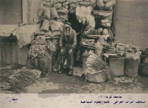 Read more about the article التراث العراقي